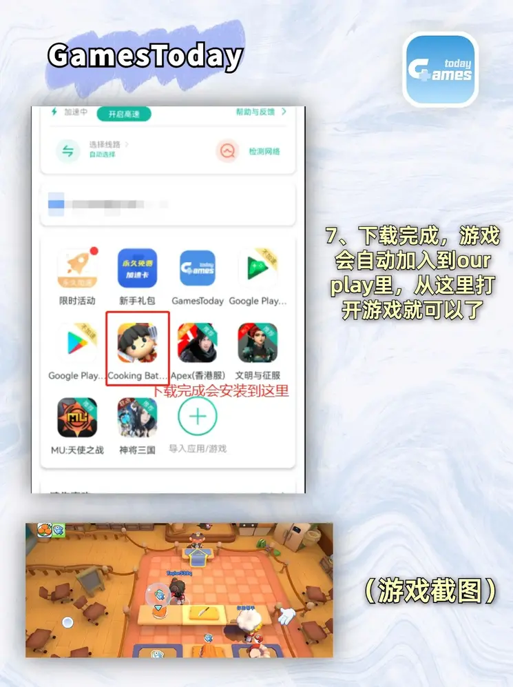 HEYZO无码正在播放截图4